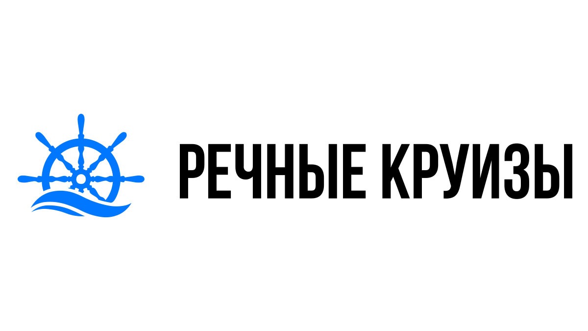 Речные круизы из Ижевска на 2024 год - Расписание и цены теплоходов в 2024  году | 